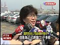 景氣好轉? 近千輛雙B車抵台