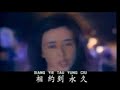 Xiang Yue Dao Yong Jiu Xiang Yue Dao Yong Jiu