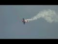 2006 \"HAUTE VOLTIGE\" JAPAN GP -Jurgis Kairys-