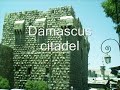 Syria my beautiful home - Old Damascus