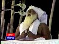 Jaigurudev ji Maharaj - Mukti Divas 1989 - Satsang Part 6 Jaigurudev ji Maharaj - Mukti Divas 1989 - Satsang Part 6