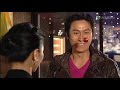 Born Rich Episode 5 (5/5)