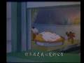བོད་སྐད་གློག་བརྙན་།_བྱི་བ་དང་བྱི་ལ་།          Tibetan language movie