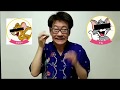 【久留米】2019年7月6日那須英彰&砂田アトム公演会　宣伝3