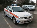 Royal Malaysia Police/Polis Diraja Malaysia