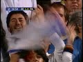 Gol de Chupete Suazo  a Pachuca