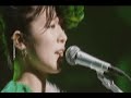 tokyo incident - Himitsu
