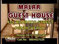 PONDICHERRY Malar Guest House PONDICHERRY Malar Guest House