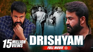 Drishyam New Hindi Dubbed Full Movie  Mohanlal Mee