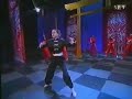 Martial Arts Girl