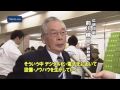 豊島区の優れた技術を持つ中小企業や職人などが集う『ものづくりメッセ』がきょうからサンシャインシティで始まりました。 これは地域で活躍する中小企業などが自慢の製品を展示するもので、92団体が参加しました。区内にある製造業の事業所は10年前に比べ半分以下に減っており、豊島区では「ものづくり」の活性化が課題となっています。豊島区文化商工部の星野良さんは「事業者のビジネスをさらに盛り上げることと次世代の育成という視点でこのイベントを行っている」と話します。 区の産業の4割以上を占める印刷業の業界団体のブースではタンブラー（カップ）にその場で撮影した自分の写真をプリントするサービスが行われまし■■↓全文を見る■■ www.mxtv.co.jp