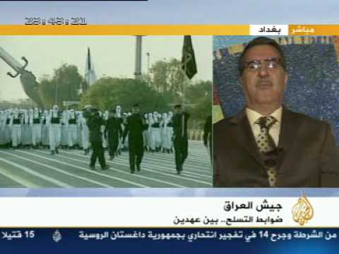 شاهد الفيديو