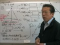 Click here to watch this video 中学数学 【三角形】 合同の証明