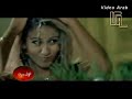 fares karam   el tannoura  with lyric 