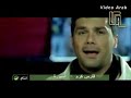 fares karam   el tannoura  with lyric 