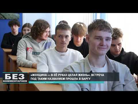 Без комментариев. 22.05.26