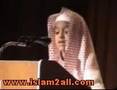 تلاوة رائعة جدا للقران