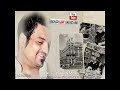 دبكة عراقية رووعة ي حمود جيب البرنو - حسام الرسام new