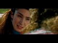 Luna de Avellaneda Corte - Luna de Avellaneda Moon of Avellaneda - Flixster Video