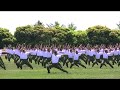 Exercise - JGSDF\