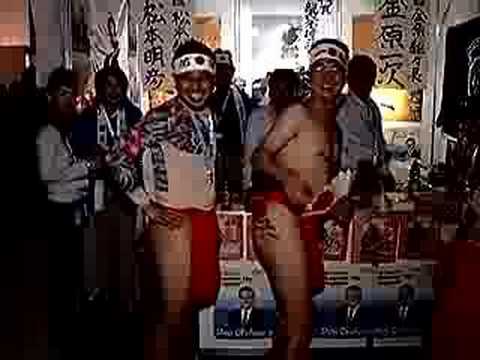 Day 4 - 2005 JCI World Congress in ...