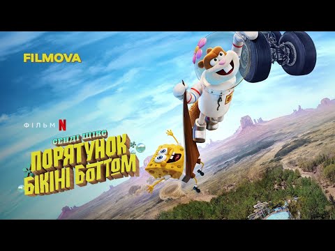 Ілія Ізореліс Пауліно - відео обкладинка