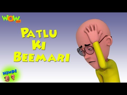 patlu ki beemari motu