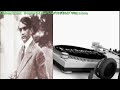 Ady Endre - Az anyám és én ( 1906 ) ( Remix by Morrison )