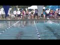 kirsten 200m IM final free