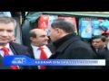 GEOANA PSD INJURA ROMANIA cu traducere CE NU SE DA LA Televizor.mp4