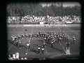 UC Davis\