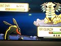 pokemon-diamondpearl-legendary-pokemon-giratina.html
