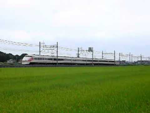 東武100系スペーシア（2008年8月撮影）