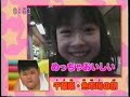 鍋本帆乃香 - 栄養満点これ食べて~やめっちゃうまい旅日記　(前)