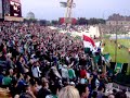 FERENCVÁROS