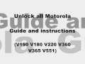 How to unlock all Motorola - Cingular At&t V190 V180 V220 V360 V365 V551