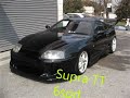 videos de Supra burnout