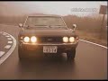 Toyota Celica 1600 GTV Toyota Celica 1600 GTV