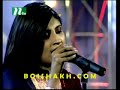 Closeup1 2006 [Boishakh.com] Ami Dhukkho Gulo - Badhan