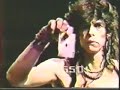 aerosmith   lightning strikes  oakland 1984 