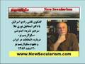 Nooriala Talks about Election in Iran in Radio Israel