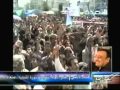 أصداء اليوم 21-1-2012م