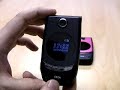 HTC Qtek 8500 Demonstration by eXpansys HTC Qtek 8500 Demonstration by eXpansys
