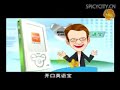 爆笑！房价版《功夫囧猫》