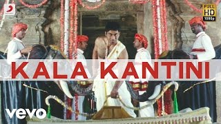 Aanandha Thaandavam - Kala Kantini Video  GV Praka