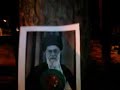 Burning Images of Ahmadinejad on Bonfire Night - Iran