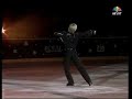 Evgeni Plushenko The Soldiers Sarajevo COI 7 february 2008