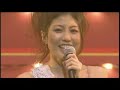 Princess Festival Ending 1