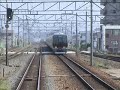 大阪　京都　でんしゃ　　　　on the kyoto line