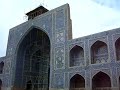 Imam Mosque